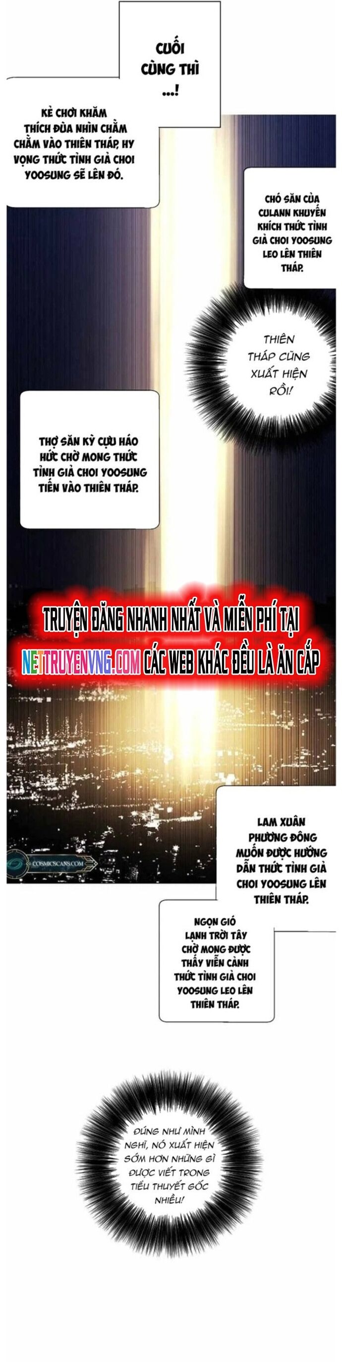 Biến Thành Phế Vật Trong Tiểu Thuyết Giả Tưởng Chapter 146 - 14