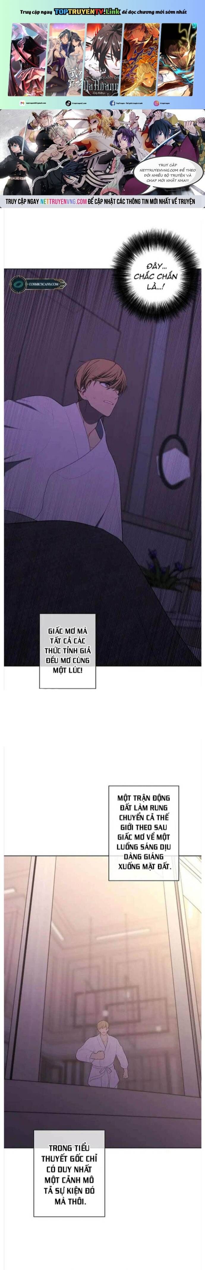 Biến Thành Phế Vật Trong Tiểu Thuyết Giả Tưởng Chapter 147 - 1