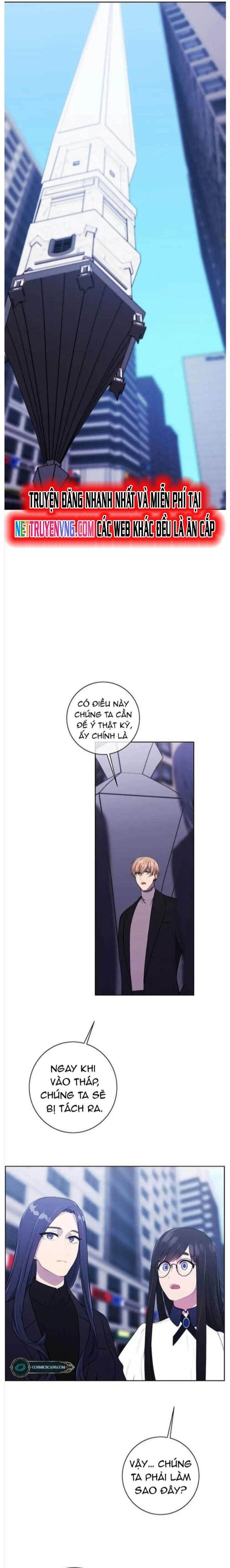 Biến Thành Phế Vật Trong Tiểu Thuyết Giả Tưởng Chapter 147 - 16