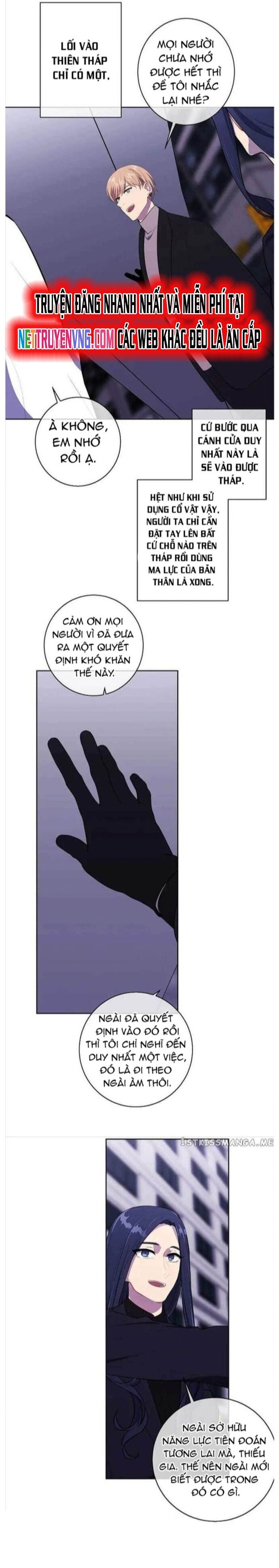 Biến Thành Phế Vật Trong Tiểu Thuyết Giả Tưởng Chapter 147 - 19