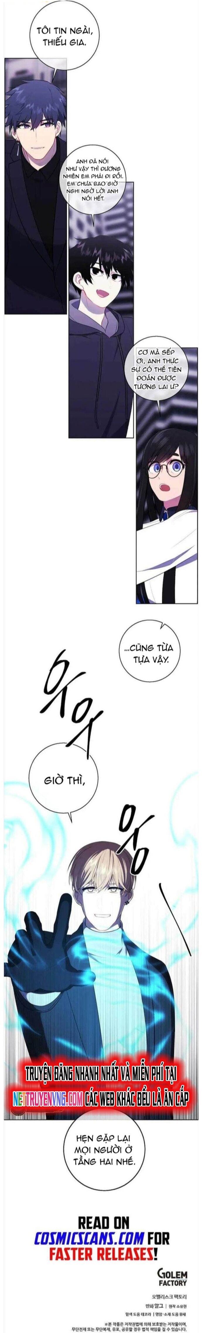 Biến Thành Phế Vật Trong Tiểu Thuyết Giả Tưởng Chapter 147 - 20