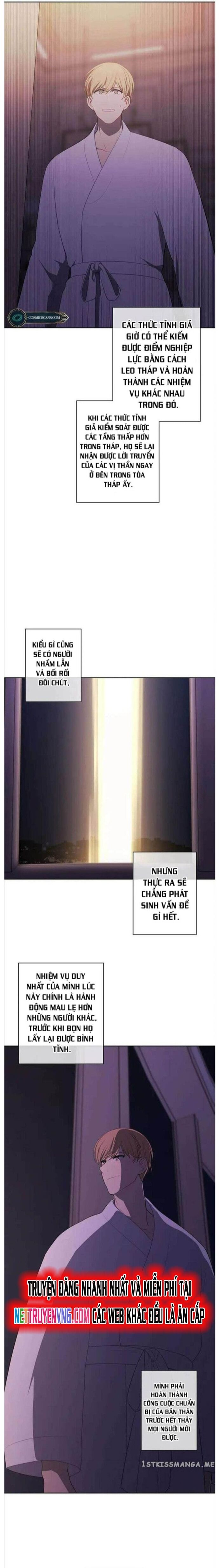 Biến Thành Phế Vật Trong Tiểu Thuyết Giả Tưởng Chapter 147 - 4