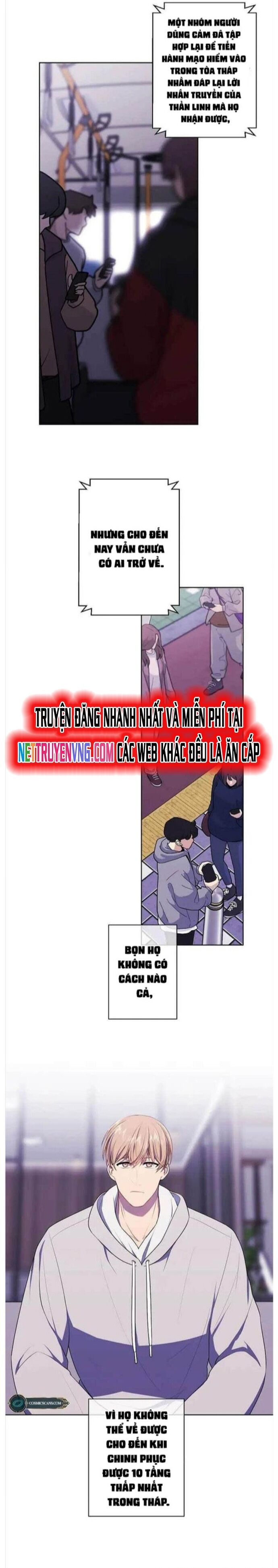 Biến Thành Phế Vật Trong Tiểu Thuyết Giả Tưởng Chapter 147 - 6