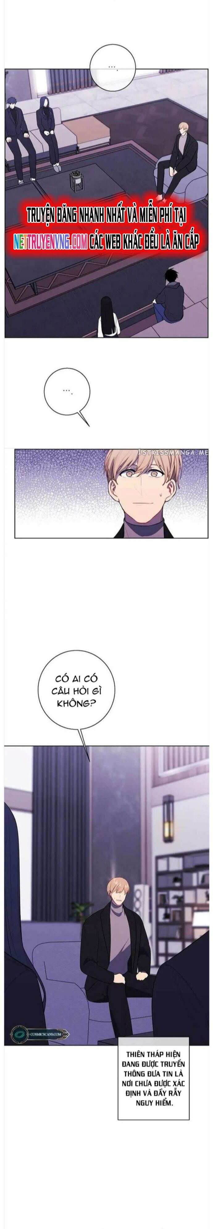 Biến Thành Phế Vật Trong Tiểu Thuyết Giả Tưởng Chapter 147 - 10