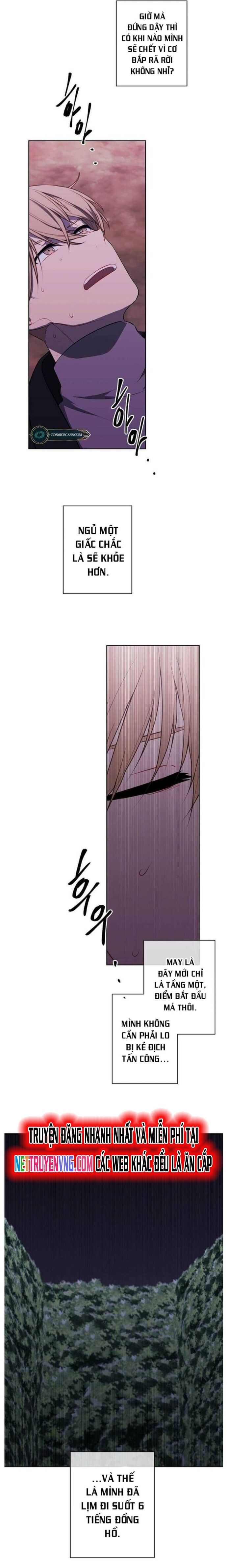 Biến Thành Phế Vật Trong Tiểu Thuyết Giả Tưởng Chapter 148 - 17