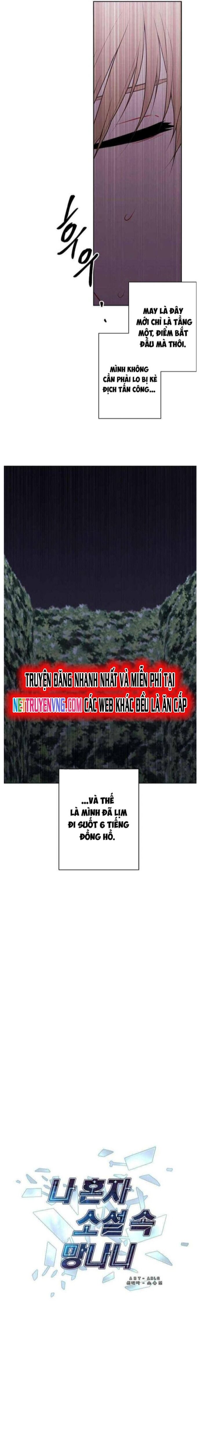 Biến Thành Phế Vật Trong Tiểu Thuyết Giả Tưởng Chapter 149 - 2