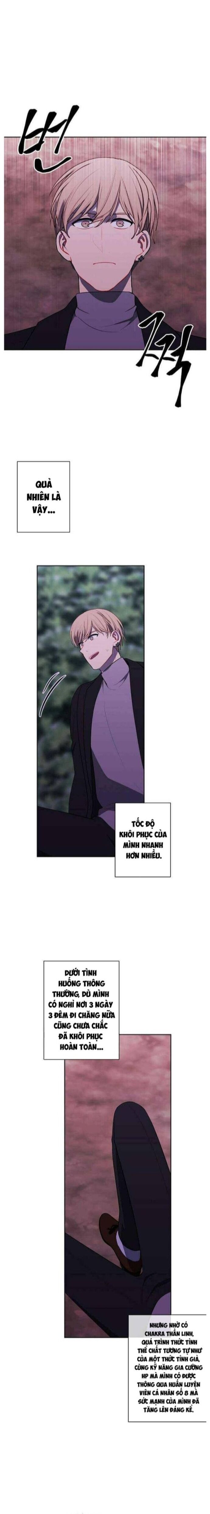 Biến Thành Phế Vật Trong Tiểu Thuyết Giả Tưởng Chapter 149 - 3