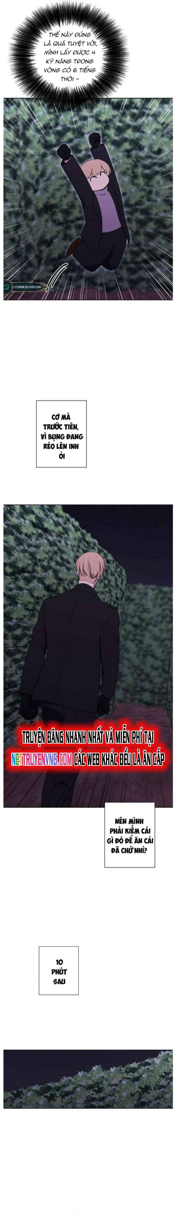 Biến Thành Phế Vật Trong Tiểu Thuyết Giả Tưởng Chapter 149 - 4