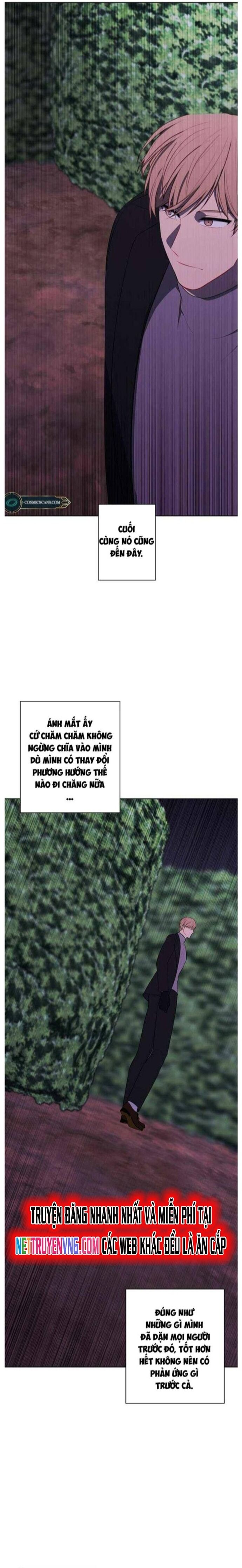 Biến Thành Phế Vật Trong Tiểu Thuyết Giả Tưởng Chapter 149 - 6