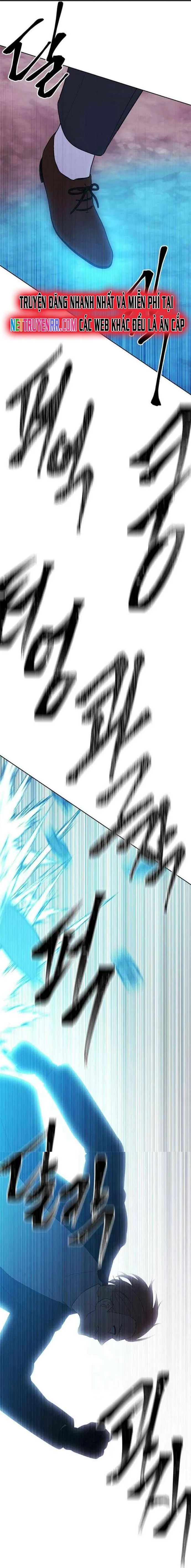 Biến Thành Phế Vật Trong Tiểu Thuyết Giả Tưởng Chapter 150 - 13