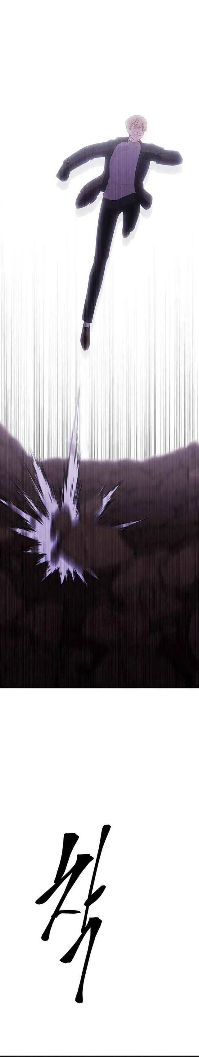 Biến Thành Phế Vật Trong Tiểu Thuyết Giả Tưởng Chapter 150 - 15