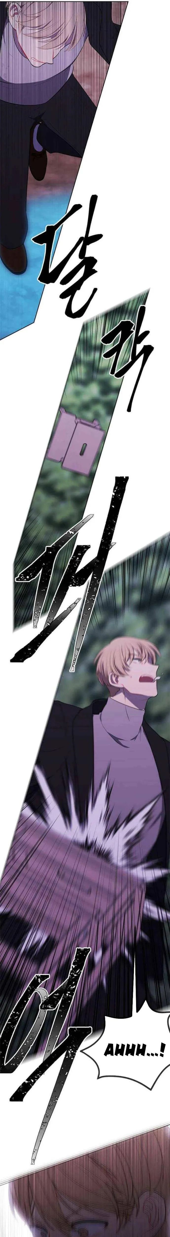 Biến Thành Phế Vật Trong Tiểu Thuyết Giả Tưởng Chapter 150 - 16