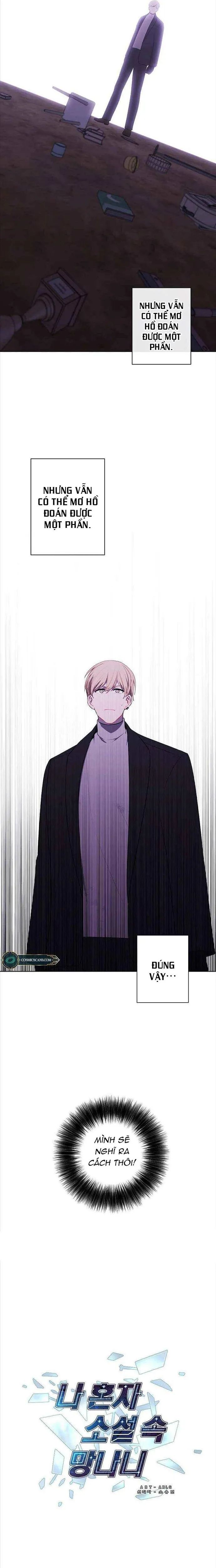 Biến Thành Phế Vật Trong Tiểu Thuyết Giả Tưởng Chapter 151 - 2