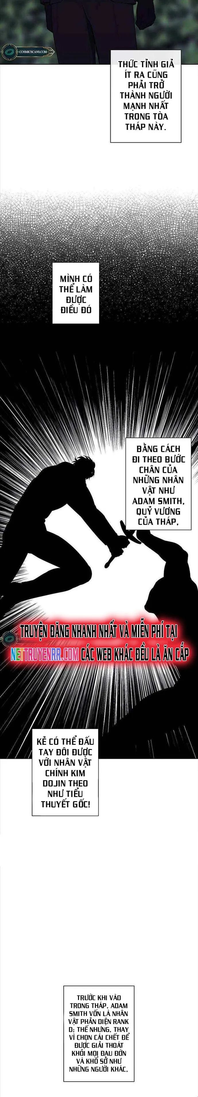 Biến Thành Phế Vật Trong Tiểu Thuyết Giả Tưởng Chapter 151 - 4