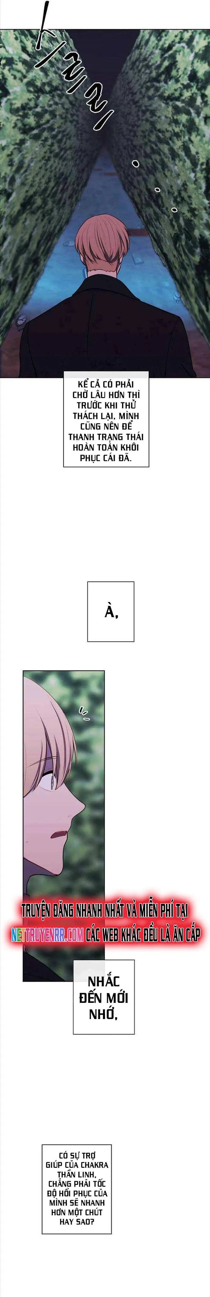 Biến Thành Phế Vật Trong Tiểu Thuyết Giả Tưởng Chapter 151 - 7