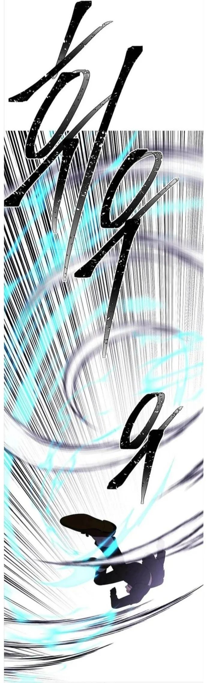 Biến Thành Phế Vật Trong Tiểu Thuyết Giả Tưởng Chapter 152 - 11