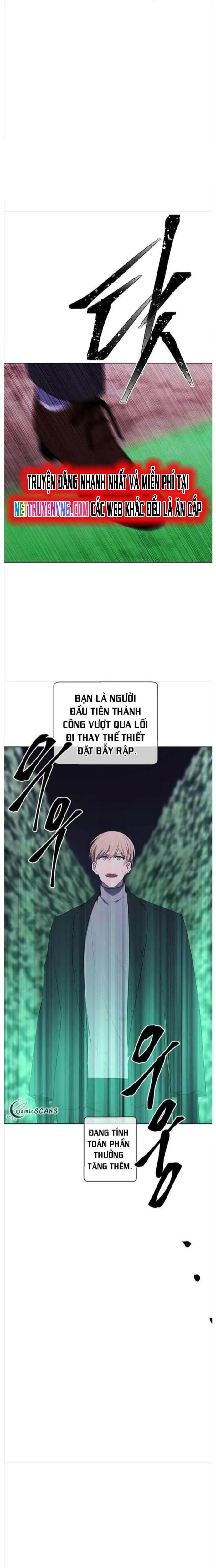 Biến Thành Phế Vật Trong Tiểu Thuyết Giả Tưởng Chapter 152 - 13