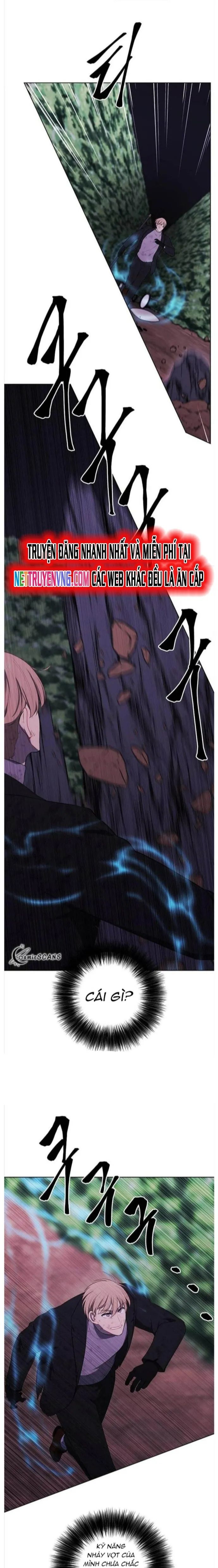 Biến Thành Phế Vật Trong Tiểu Thuyết Giả Tưởng Chapter 152 - 6