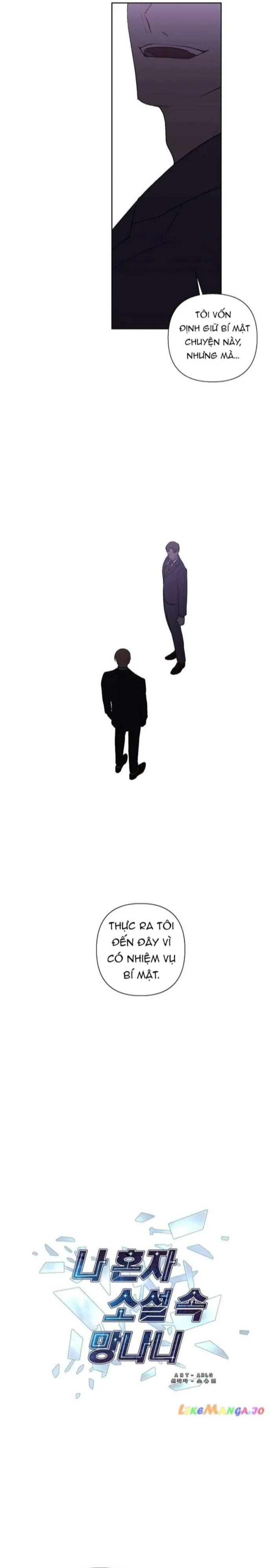 Biến Thành Phế Vật Trong Tiểu Thuyết Giả Tưởng Chapter 154 - 2