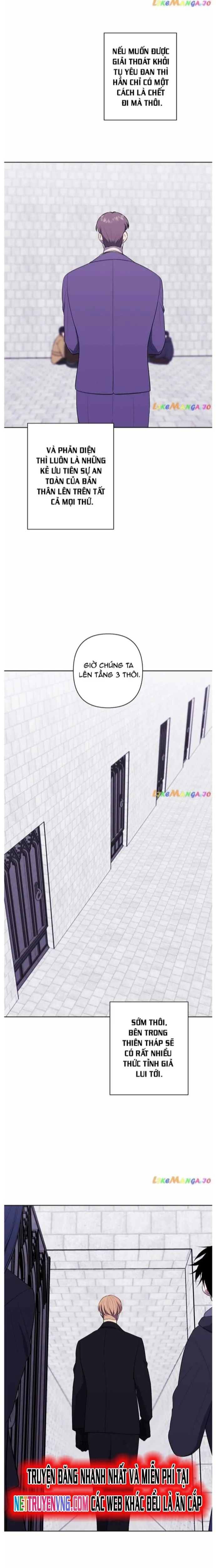 Biến Thành Phế Vật Trong Tiểu Thuyết Giả Tưởng Chapter 156 - 15