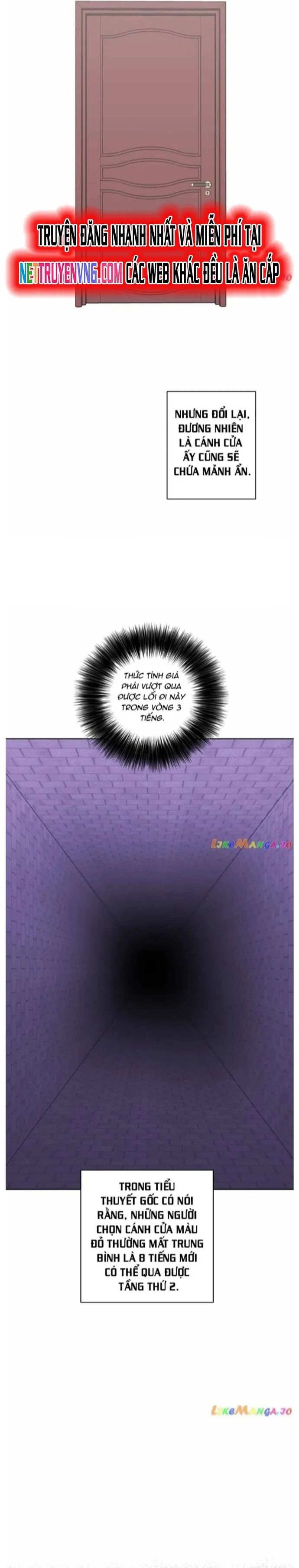 Biến Thành Phế Vật Trong Tiểu Thuyết Giả Tưởng Chapter 157 - 6