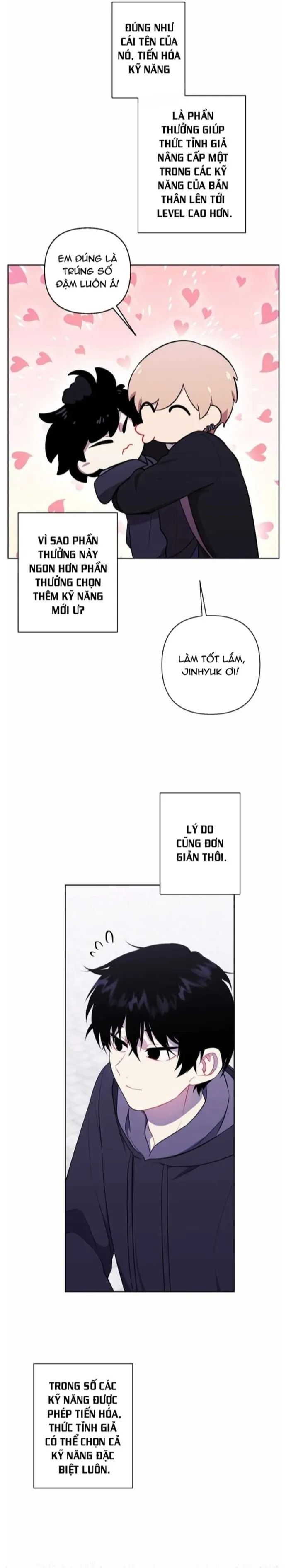 Biến Thành Phế Vật Trong Tiểu Thuyết Giả Tưởng Chapter 158 - 15