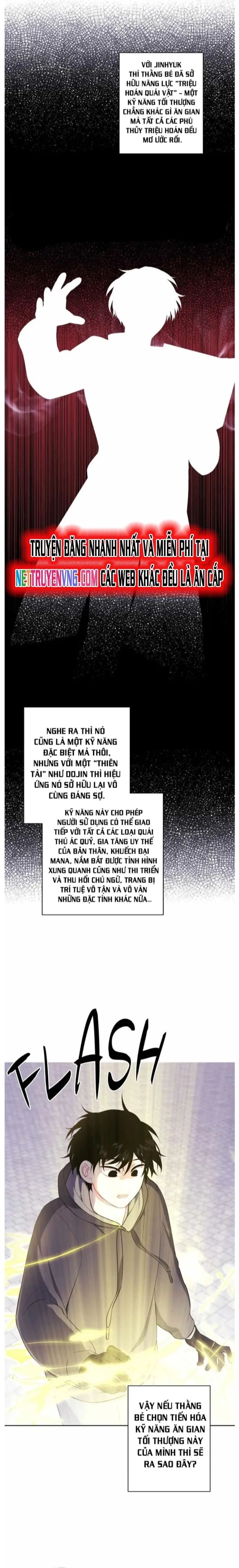 Biến Thành Phế Vật Trong Tiểu Thuyết Giả Tưởng Chapter 158 - 16