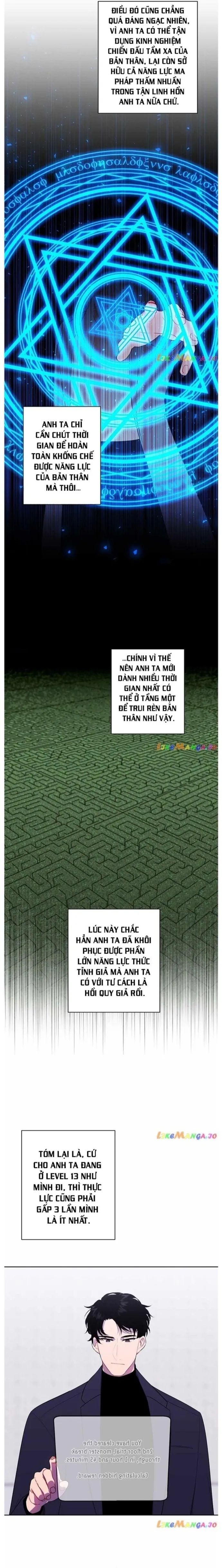 Biến Thành Phế Vật Trong Tiểu Thuyết Giả Tưởng Chapter 159 - 12