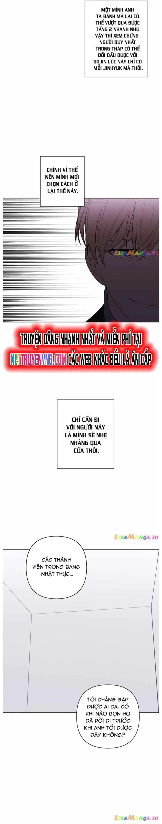 Biến Thành Phế Vật Trong Tiểu Thuyết Giả Tưởng Chapter 159 - 13