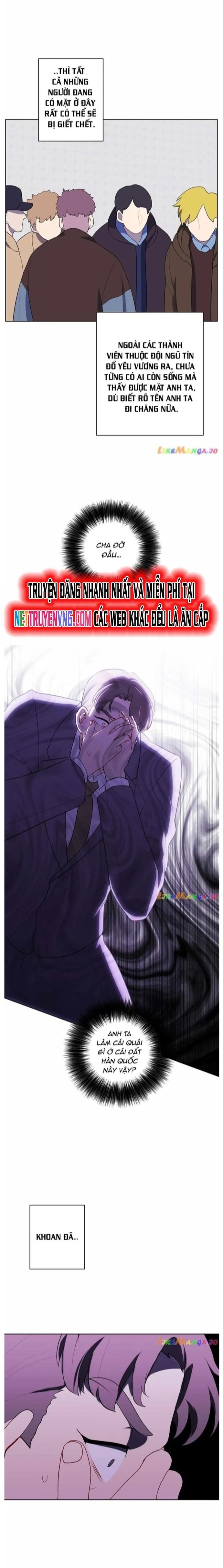 Biến Thành Phế Vật Trong Tiểu Thuyết Giả Tưởng Chapter 160 - 15