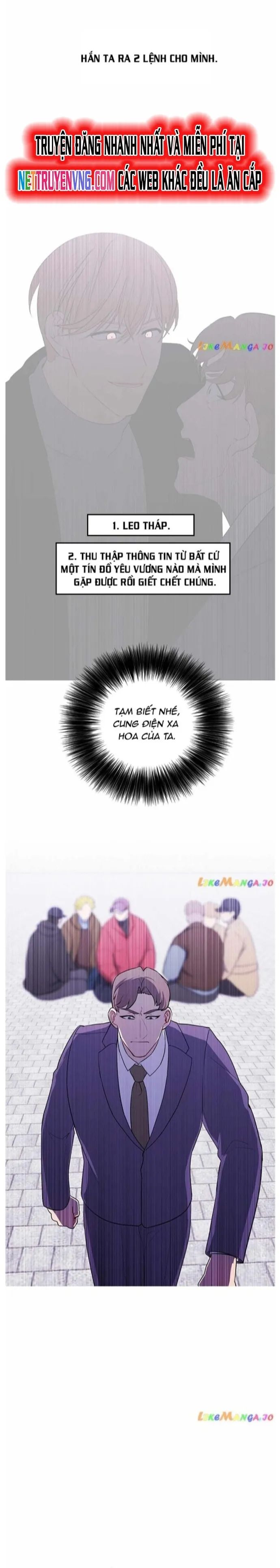 Biến Thành Phế Vật Trong Tiểu Thuyết Giả Tưởng Chapter 160 - 3