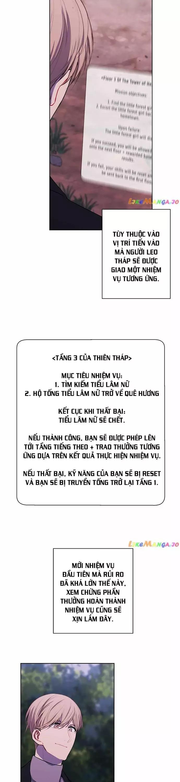 Biến Thành Phế Vật Trong Tiểu Thuyết Giả Tưởng Chapter 161 - 14