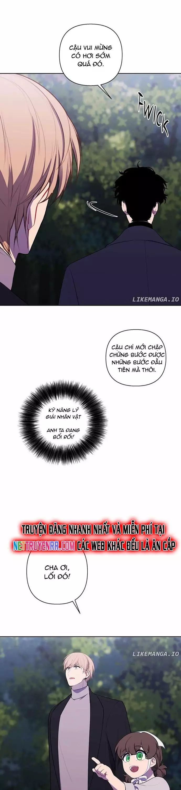 Biến Thành Phế Vật Trong Tiểu Thuyết Giả Tưởng Chapter 163 - 16