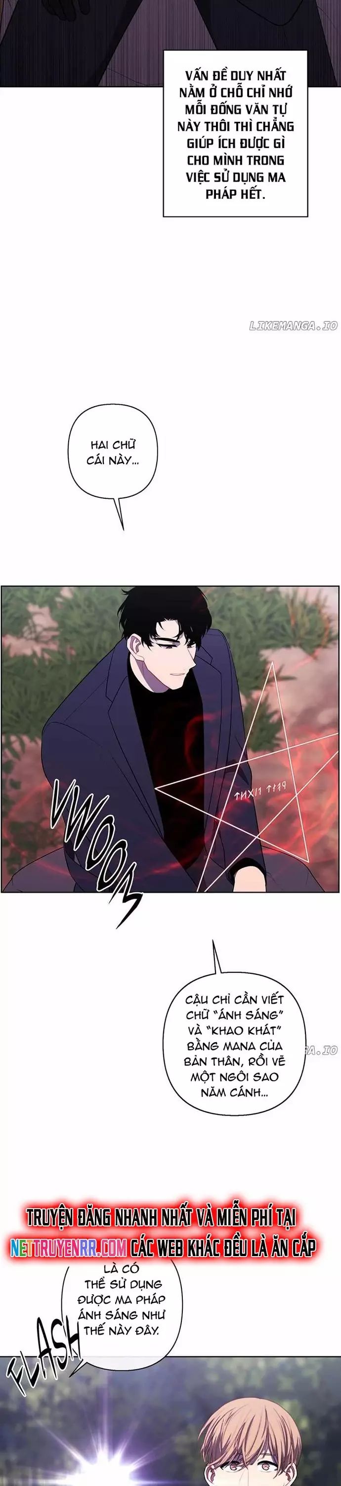 Biến Thành Phế Vật Trong Tiểu Thuyết Giả Tưởng Chapter 163 - 8