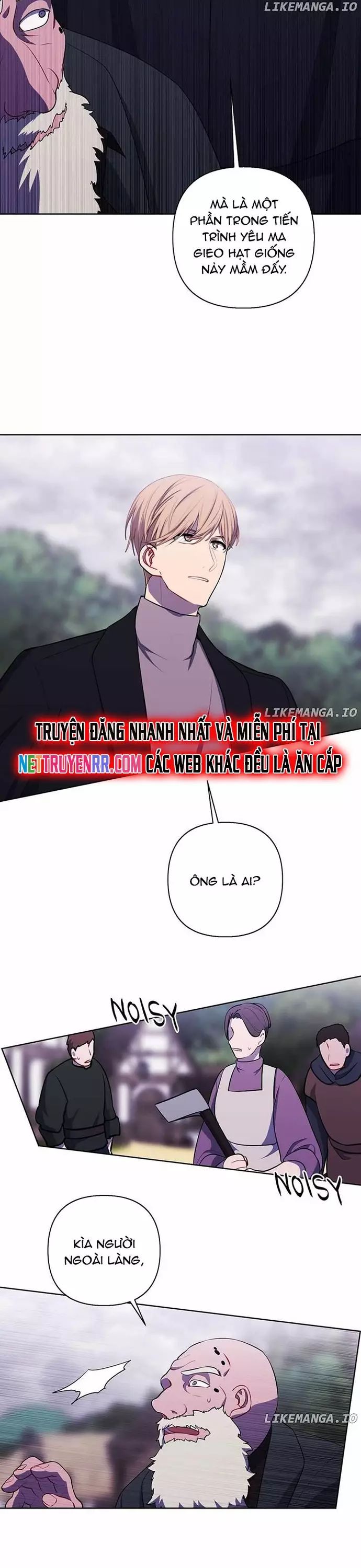 Biến Thành Phế Vật Trong Tiểu Thuyết Giả Tưởng Chapter 164 - 7
