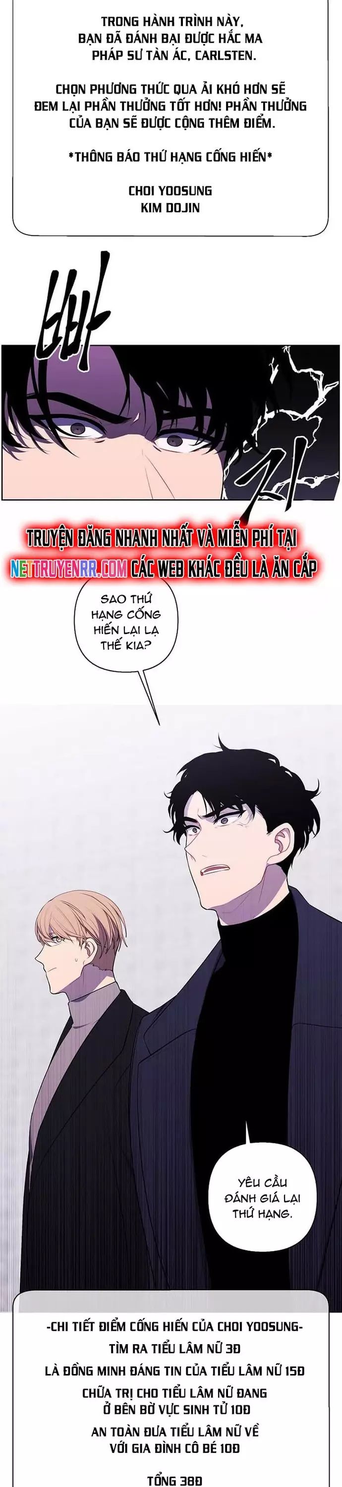 Biến Thành Phế Vật Trong Tiểu Thuyết Giả Tưởng Chapter 165 - 15