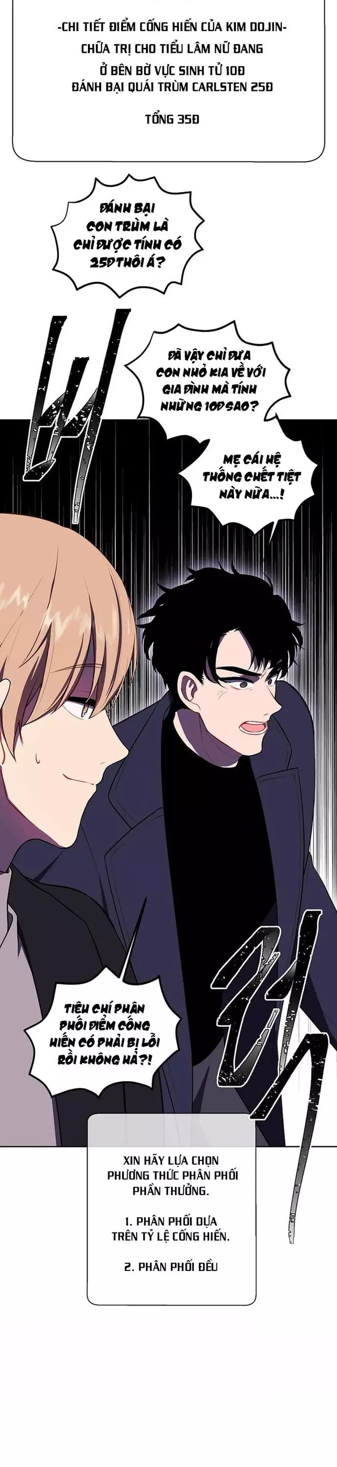 Biến Thành Phế Vật Trong Tiểu Thuyết Giả Tưởng Chapter 165 - 16