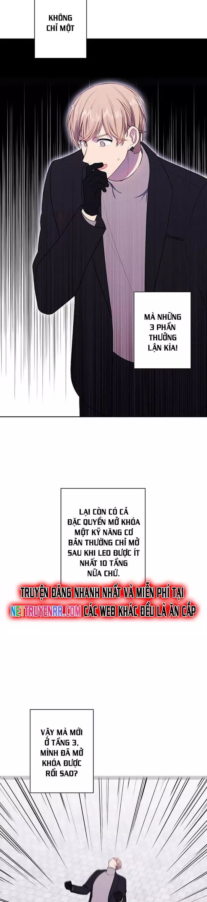 Biến Thành Phế Vật Trong Tiểu Thuyết Giả Tưởng Chapter 165 - 20