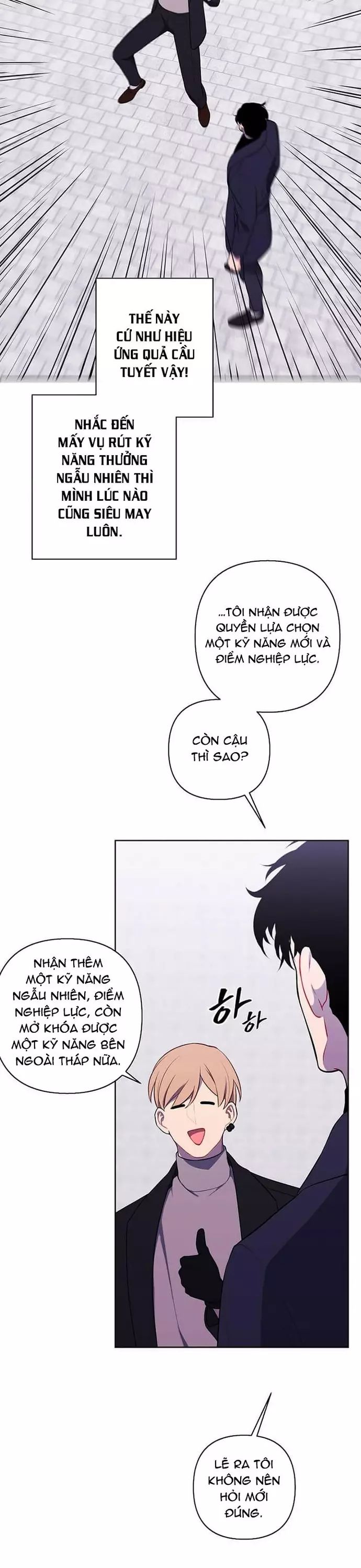Biến Thành Phế Vật Trong Tiểu Thuyết Giả Tưởng Chapter 165 - 21