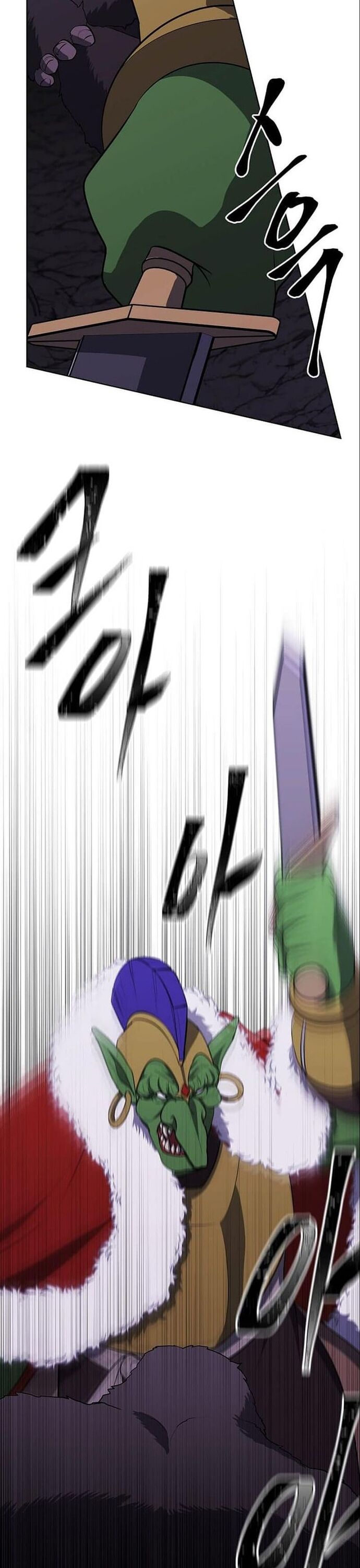 Biến Thành Phế Vật Trong Tiểu Thuyết Giả Tưởng Chapter 166 - 14