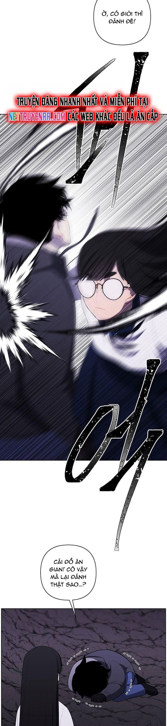 Biến Thành Phế Vật Trong Tiểu Thuyết Giả Tưởng Chapter 166 - 17