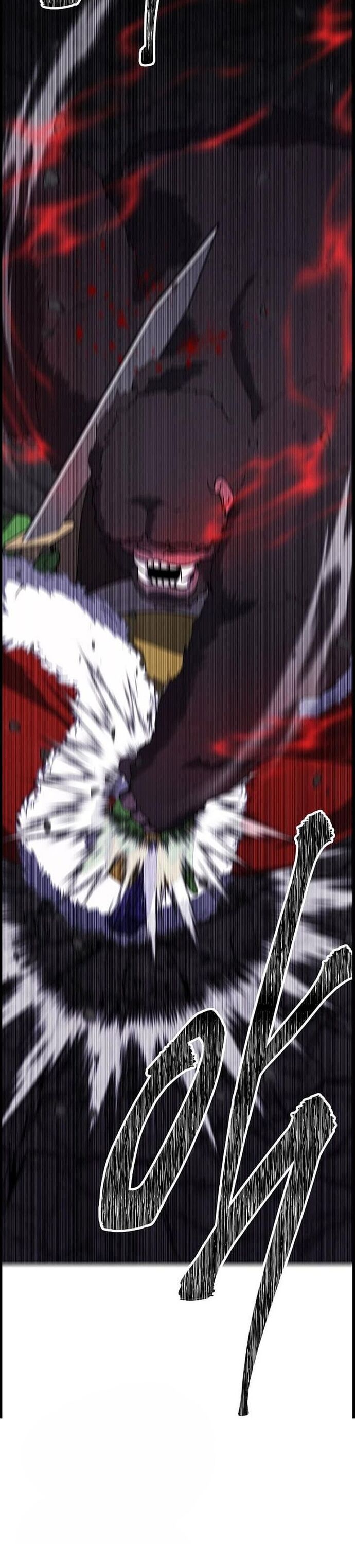 Biến Thành Phế Vật Trong Tiểu Thuyết Giả Tưởng Chapter 166 - 23