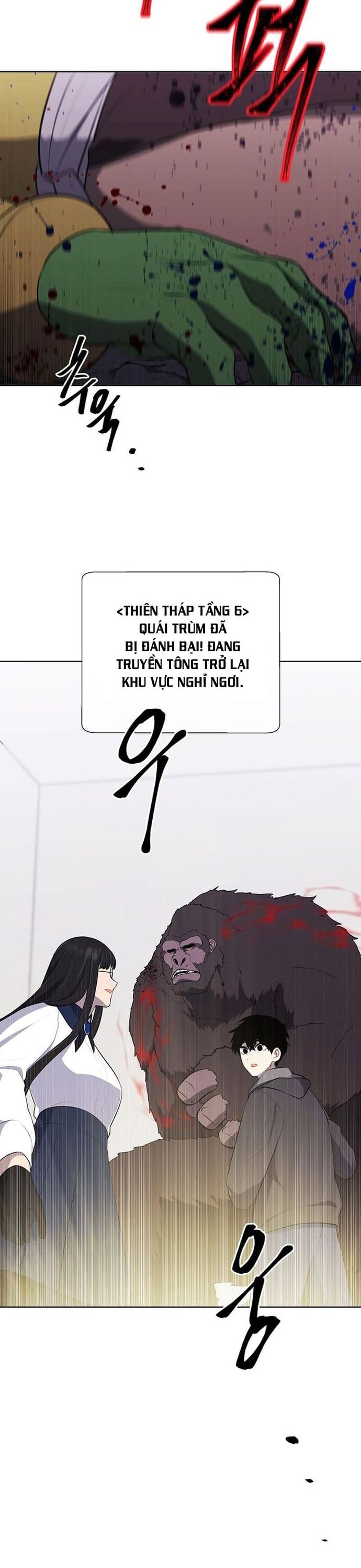 Biến Thành Phế Vật Trong Tiểu Thuyết Giả Tưởng Chapter 166 - 26
