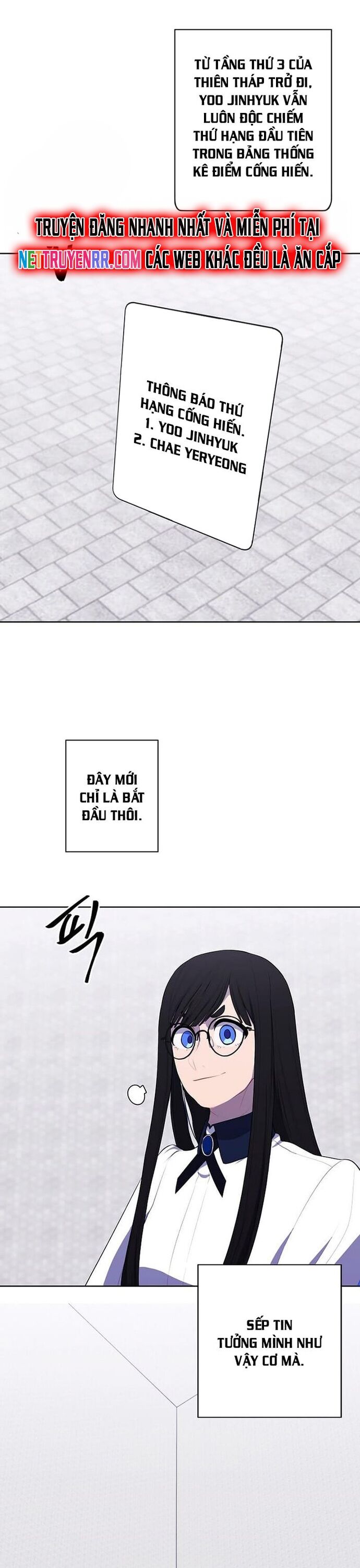 Biến Thành Phế Vật Trong Tiểu Thuyết Giả Tưởng Chapter 166 - 30