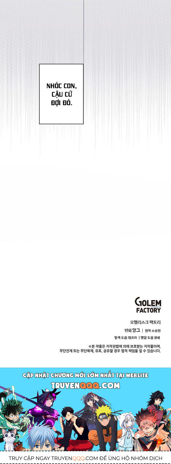 Biến Thành Phế Vật Trong Tiểu Thuyết Giả Tưởng Chapter 166 - 31