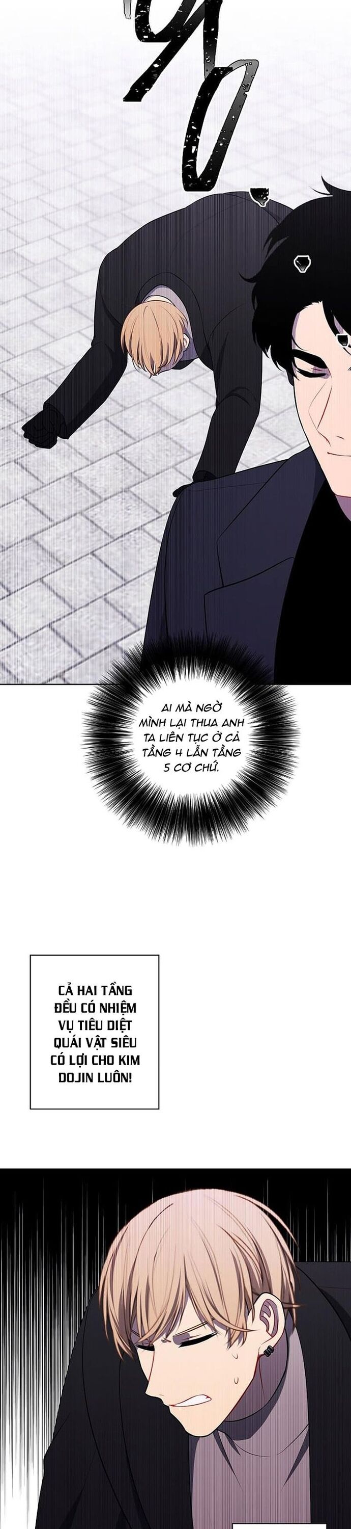 Biến Thành Phế Vật Trong Tiểu Thuyết Giả Tưởng Chapter 166 - 5