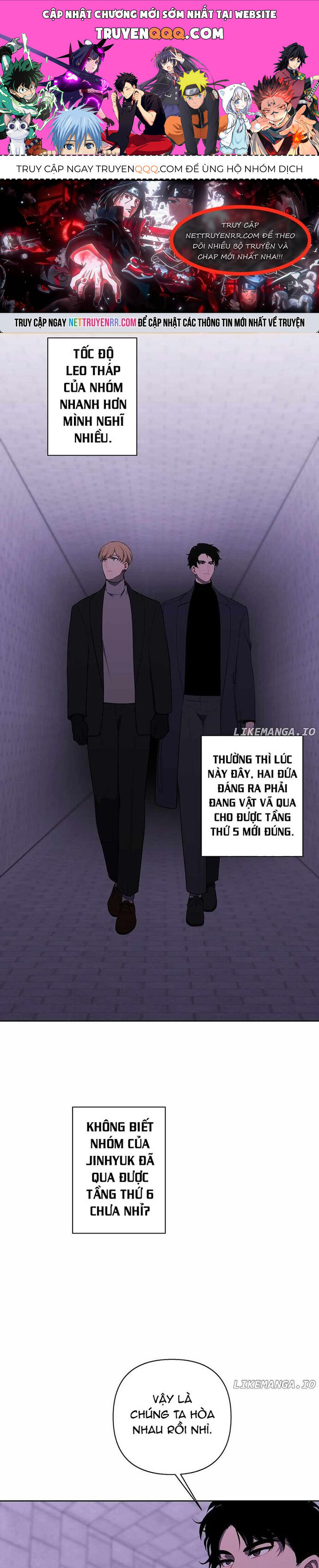 Biến Thành Phế Vật Trong Tiểu Thuyết Giả Tưởng Chapter 167 - 1