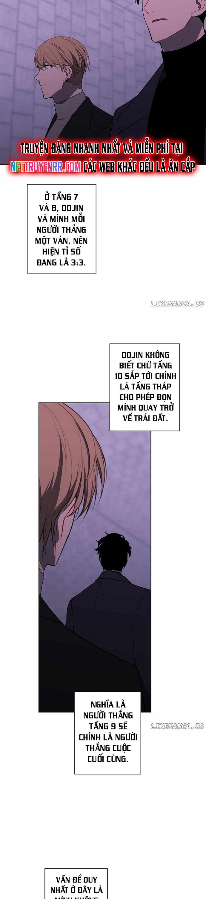 Biến Thành Phế Vật Trong Tiểu Thuyết Giả Tưởng Chapter 167 - 2