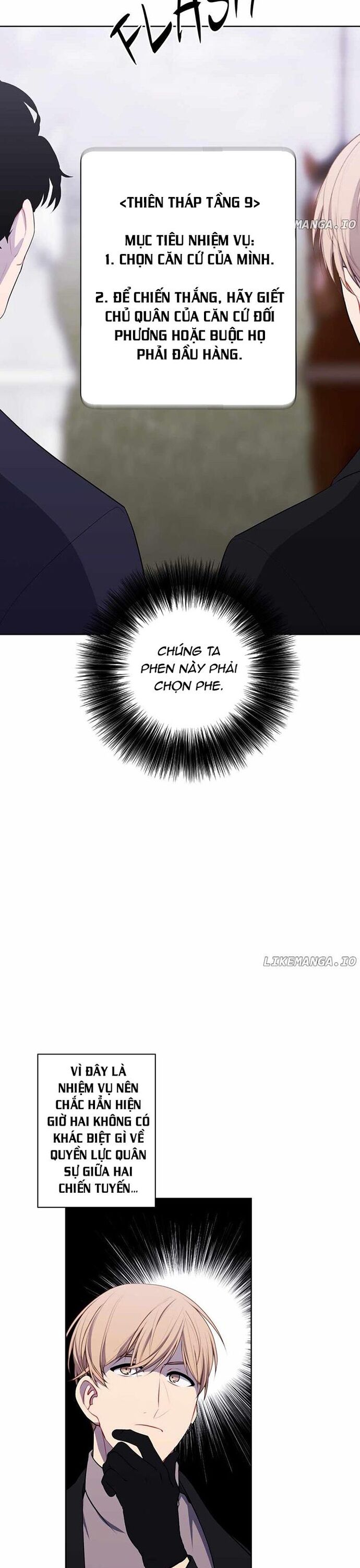 Biến Thành Phế Vật Trong Tiểu Thuyết Giả Tưởng Chapter 167 - 12