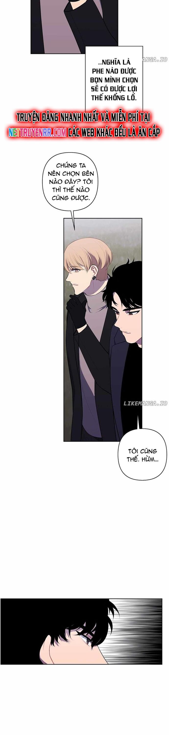 Biến Thành Phế Vật Trong Tiểu Thuyết Giả Tưởng Chapter 167 - 13